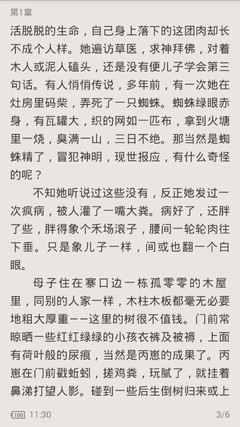 懂球帝官网-懂球帝网页版